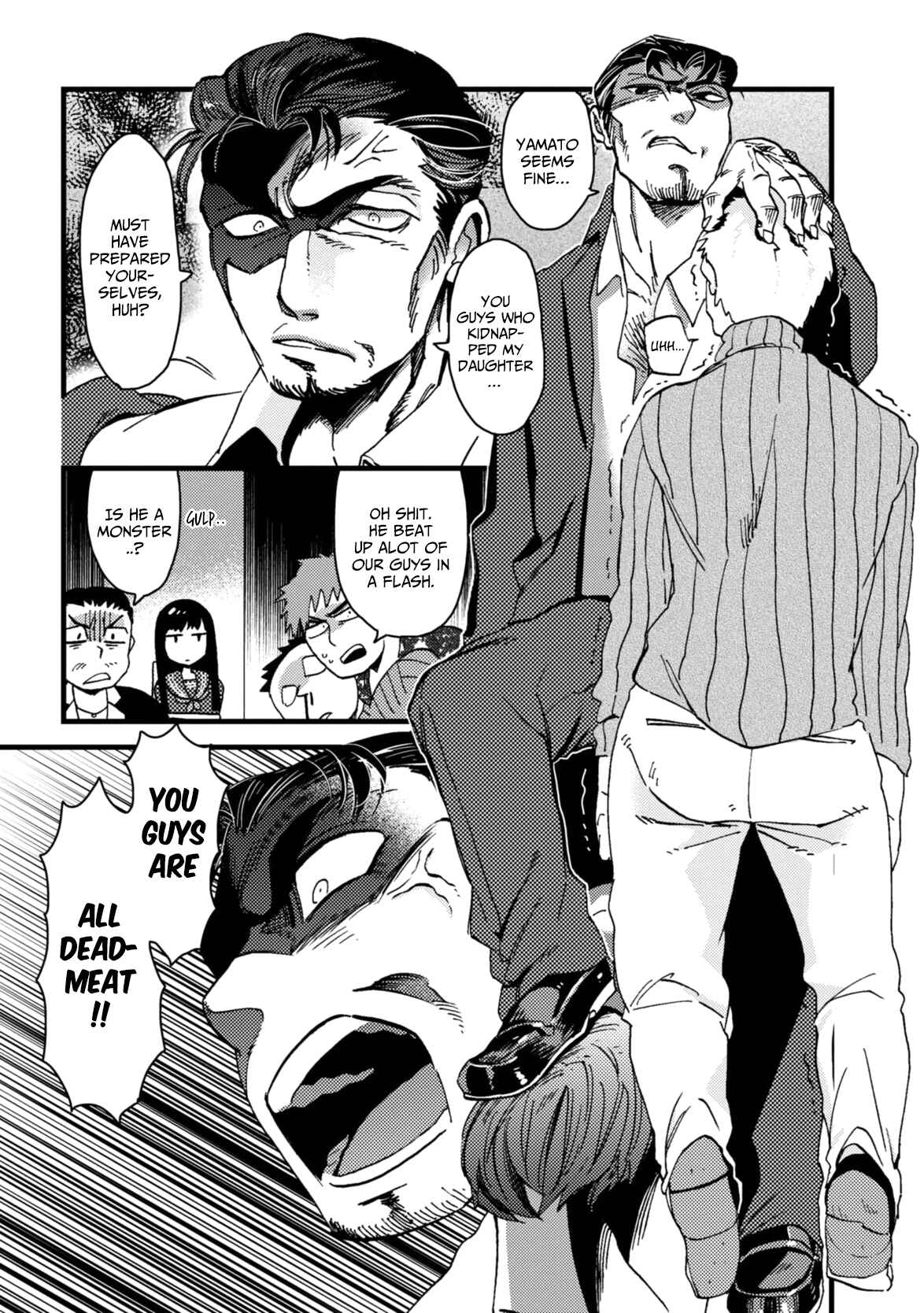 Page 14 Chapter 2 Ojou to Nanahiki no Inu