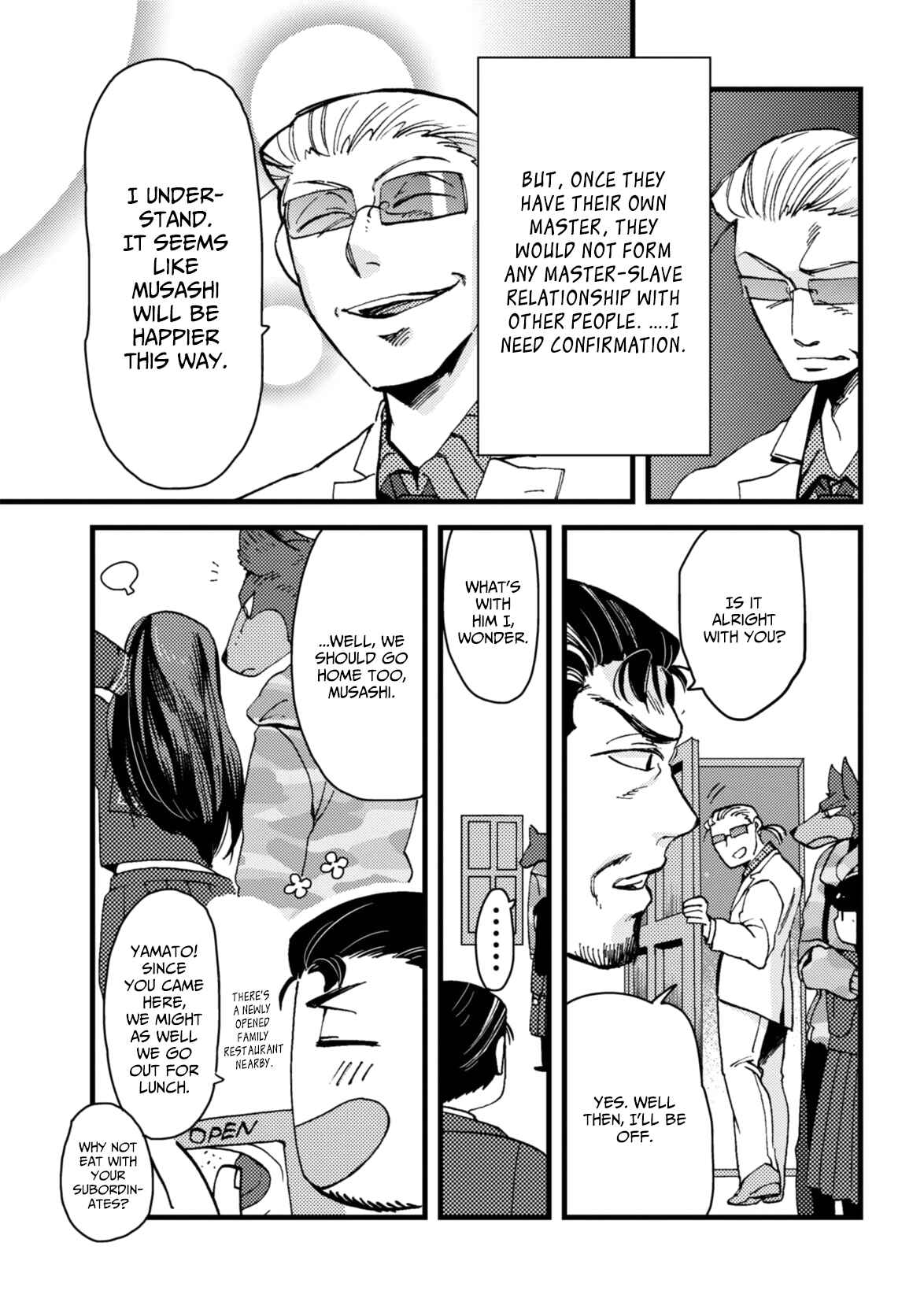 Page 5 Chapter 2 Ojou to Nanahiki no Inu