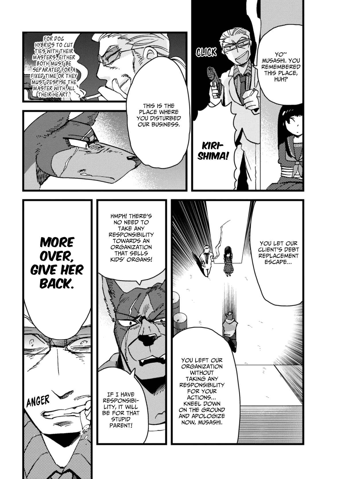 Page 8 Chapter 2 Ojou to Nanahiki no Inu