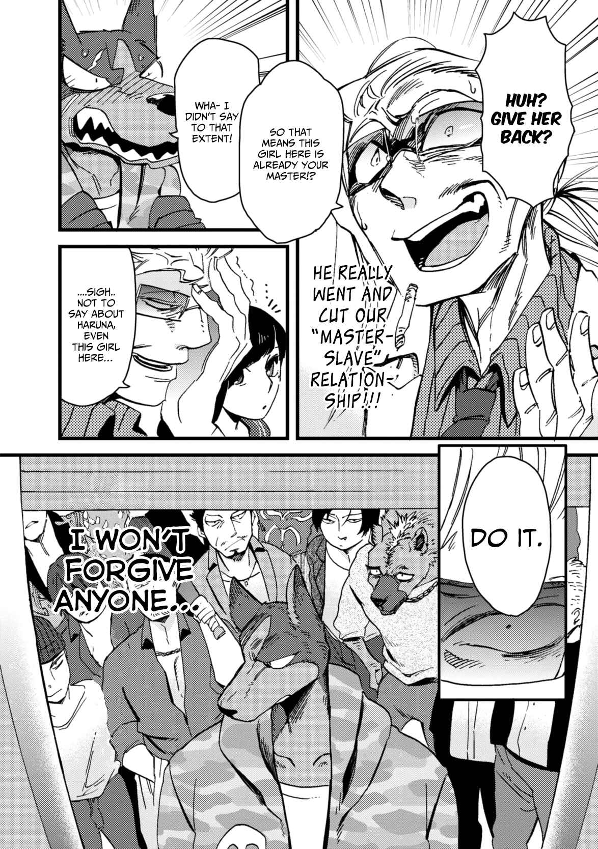 Page 9 Chapter 2 Ojou to Nanahiki no Inu