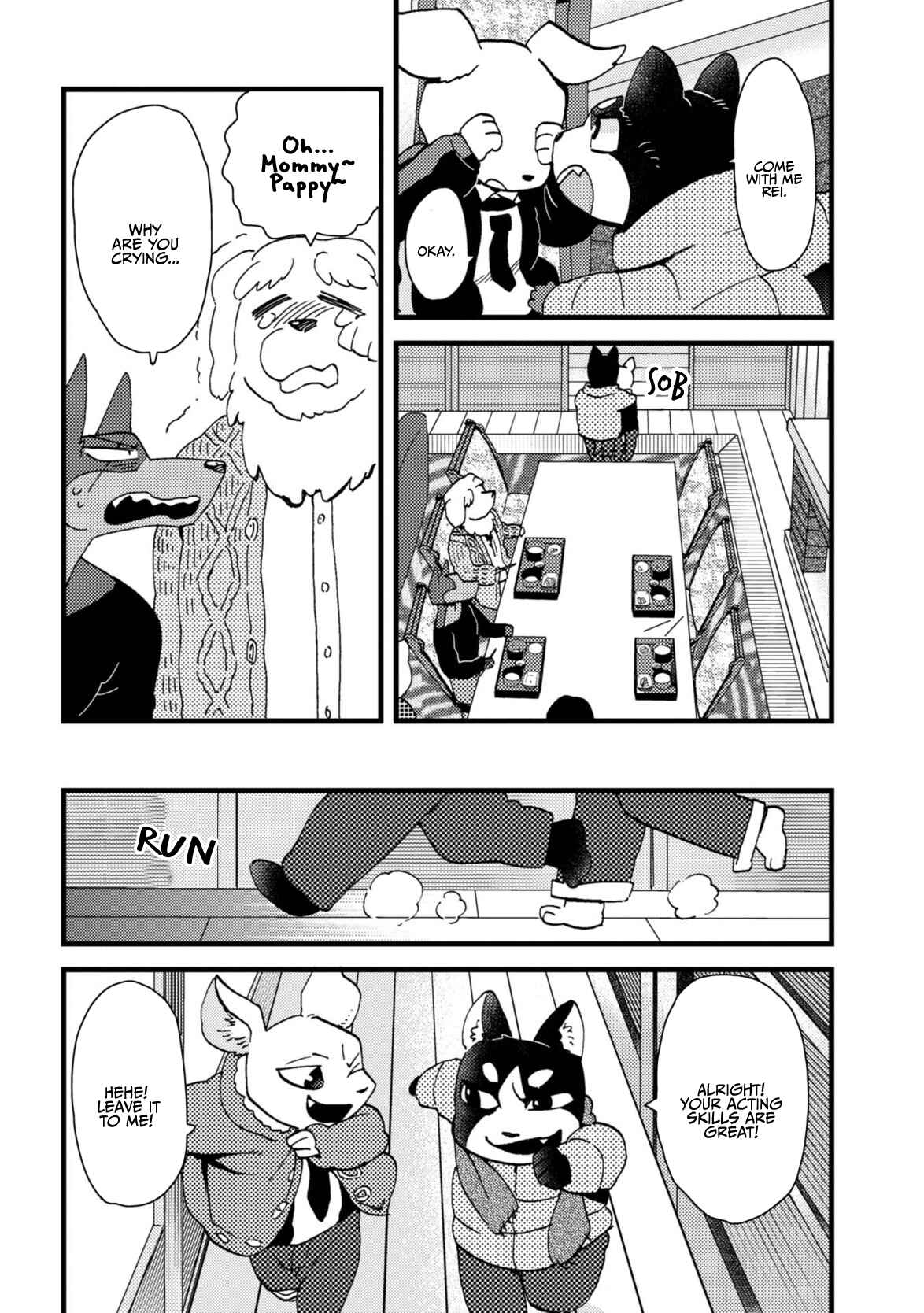 Page 14 Chapter 5 Ojou to Nanahiki no Inu