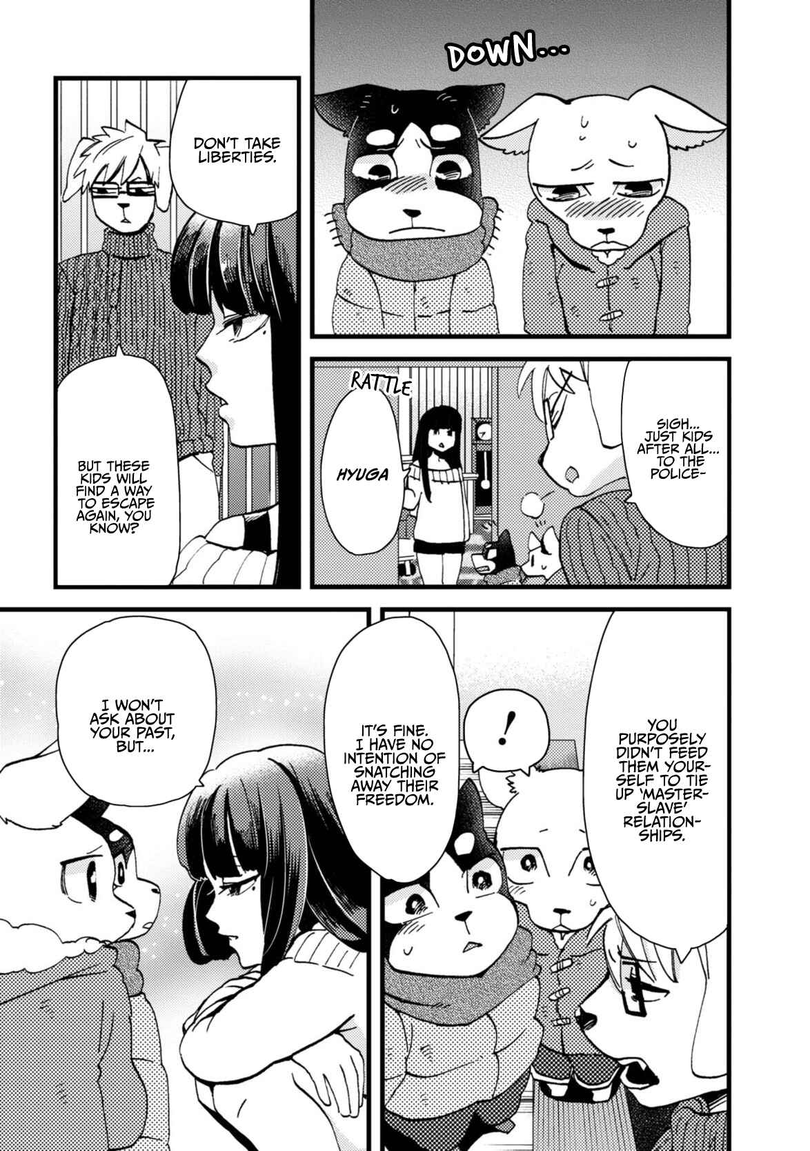 Page 16 Chapter 5 Ojou to Nanahiki no Inu