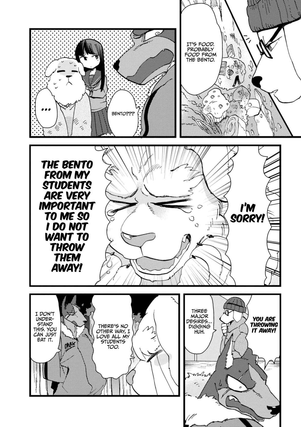 Page 14 Chapter 4 Ojou to Nanahiki no Inu