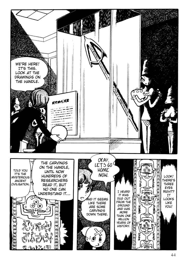 Page 14 Chapter 2 The Three Eyed One
