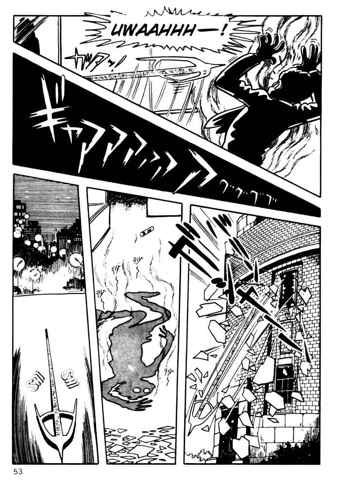 Page 23 Chapter 2 The Three Eyed One