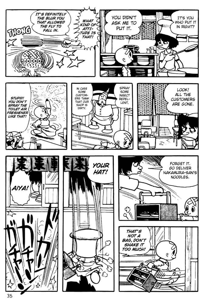 Page 5 Chapter 2 The Three Eyed One