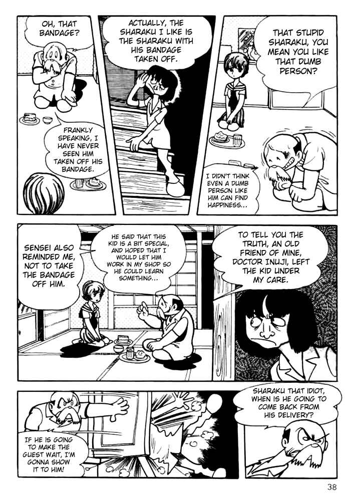 Page 8 Chapter 2 The Three Eyed One