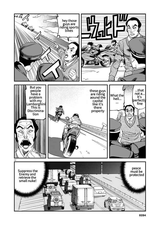 Page 13 Chapter 1.1 Spy Game A.D. 1600