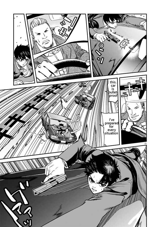 Page 22 Chapter 1.1 Spy Game A.D. 1600
