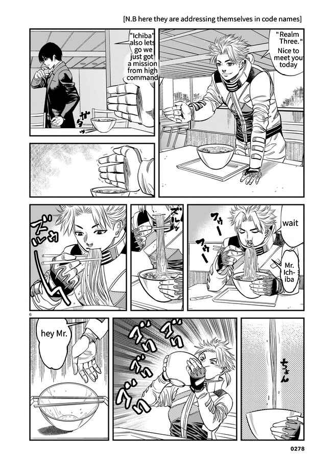 Page 7 Chapter 1.1 Spy Game A.D. 1600