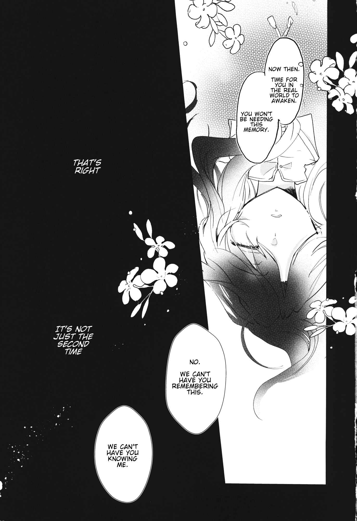Page 12 Chapter Unknown_1145 Touhou - Violet My Love. (Doujinshi)