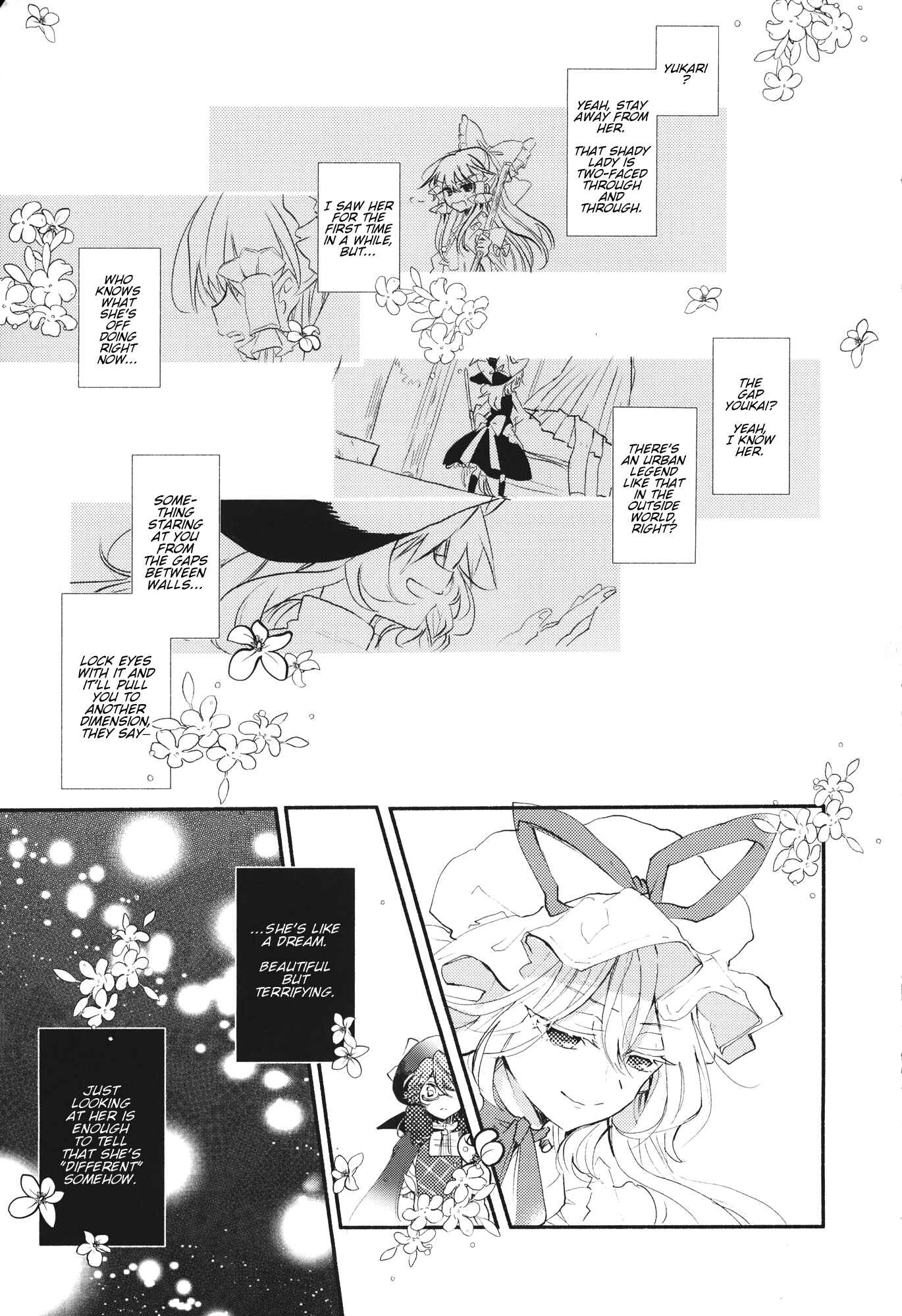 Page 8 Chapter Unknown_1145 Touhou - Violet My Love. (Doujinshi)