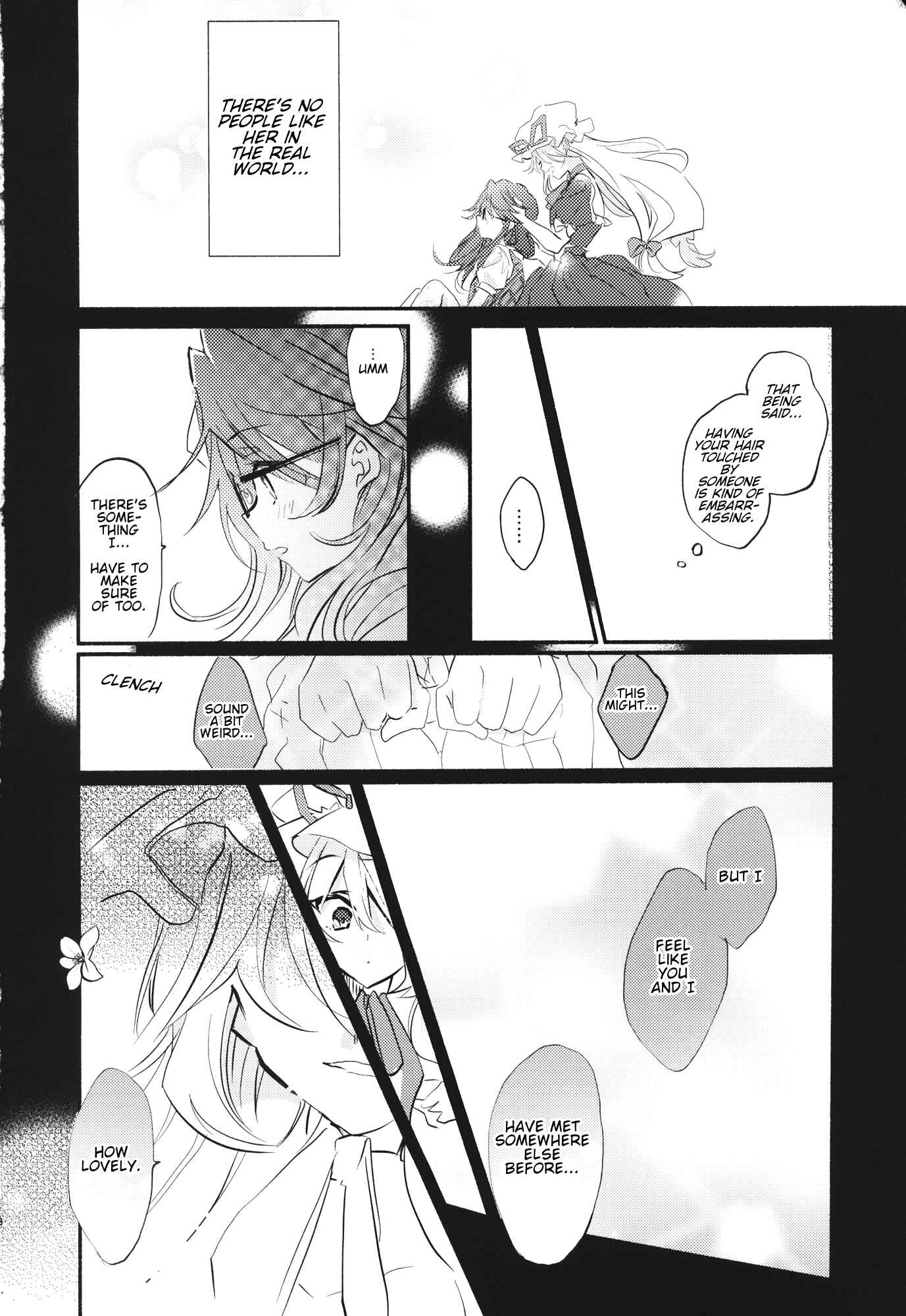 Page 9 Chapter Unknown_1145 Touhou - Violet My Love. (Doujinshi)