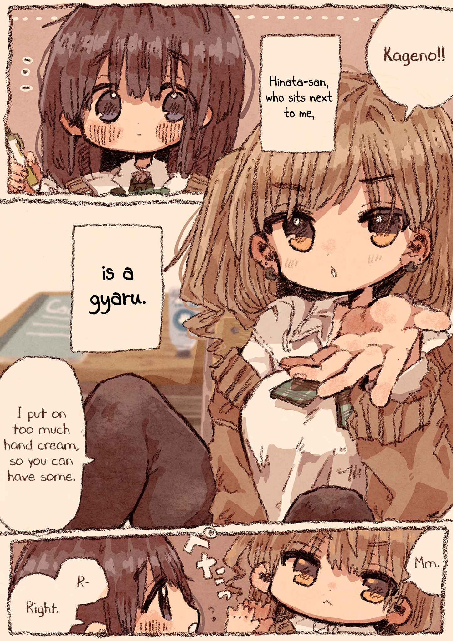 Page 1 Chapter Unknown_5941 Bukiyou Gal to Jimi na Joshi no Yuri Manga