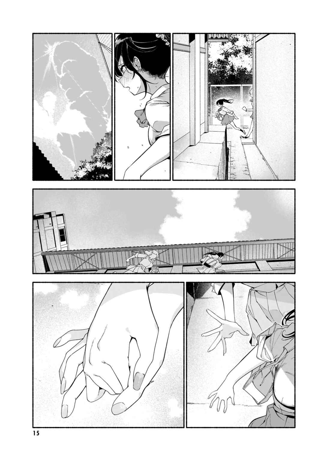 Page 13 Chapter 1 Aashi to Watashi. - Gal × Yuri Anthology