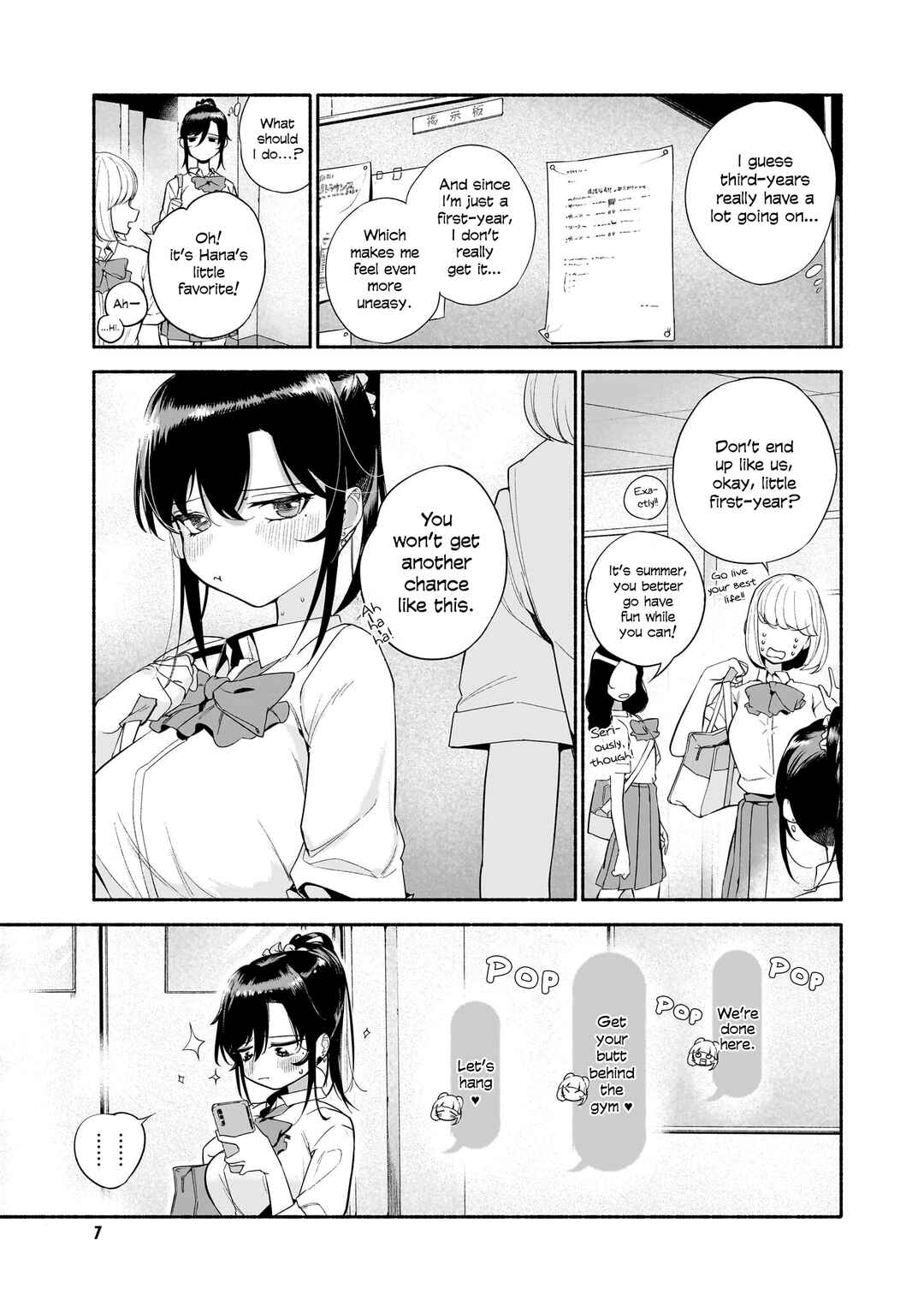 Page 5 Chapter 1 Aashi to Watashi. - Gal × Yuri Anthology