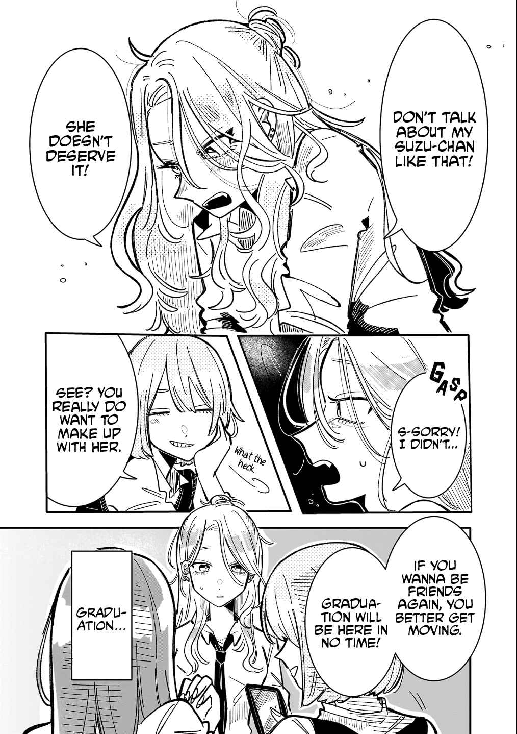Page 6 Chapter 5 Aashi to Watashi. - Gal × Yuri Anthology