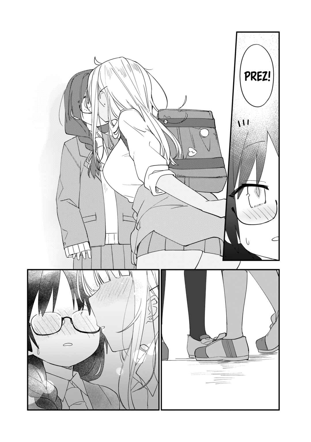 Page 14 Chapter 5 Aashi to Watashi. - Gal × Yuri Anthology