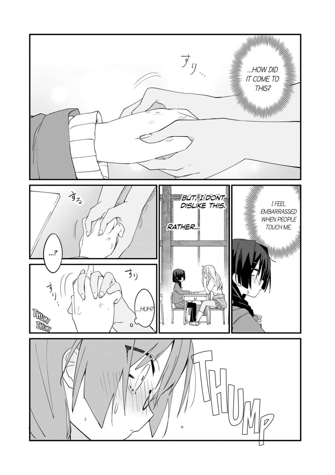 Page 8 Chapter 5 Aashi to Watashi. - Gal × Yuri Anthology