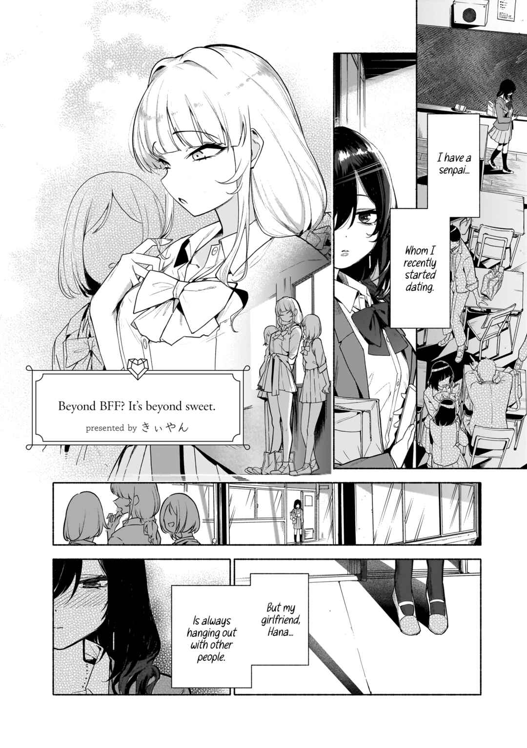 Page 2 Chapter 1 Aashi to Watashi. - Gal × Yuri Anthology