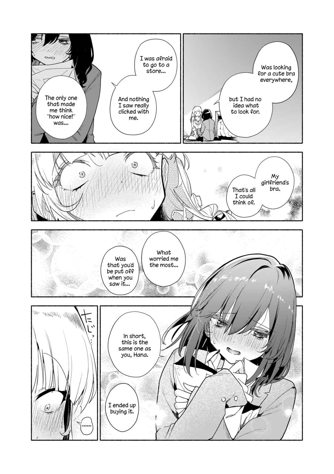 Page 7 Chapter 1 Aashi to Watashi. - Gal × Yuri Anthology