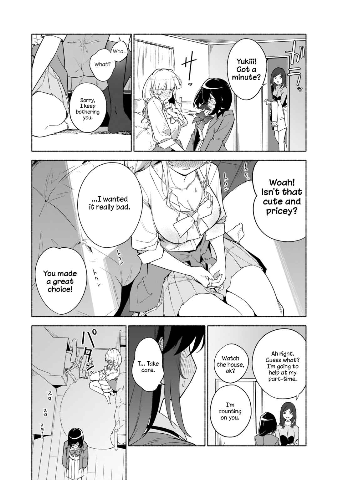 Page 9 Chapter 1 Aashi to Watashi. - Gal × Yuri Anthology