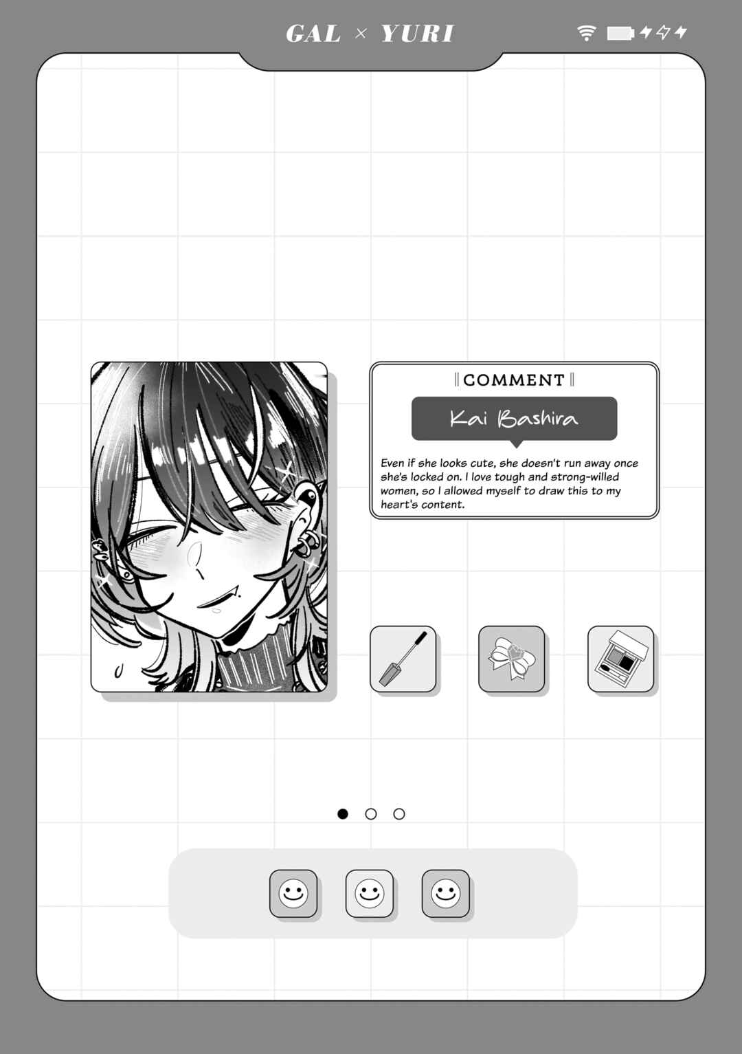 Page 10 Chapter 4 Aashi to Watashi. - Gal × Yuri Anthology