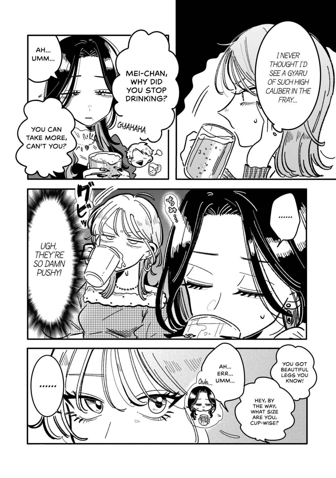 Page 3 Chapter 4 Aashi to Watashi. - Gal × Yuri Anthology