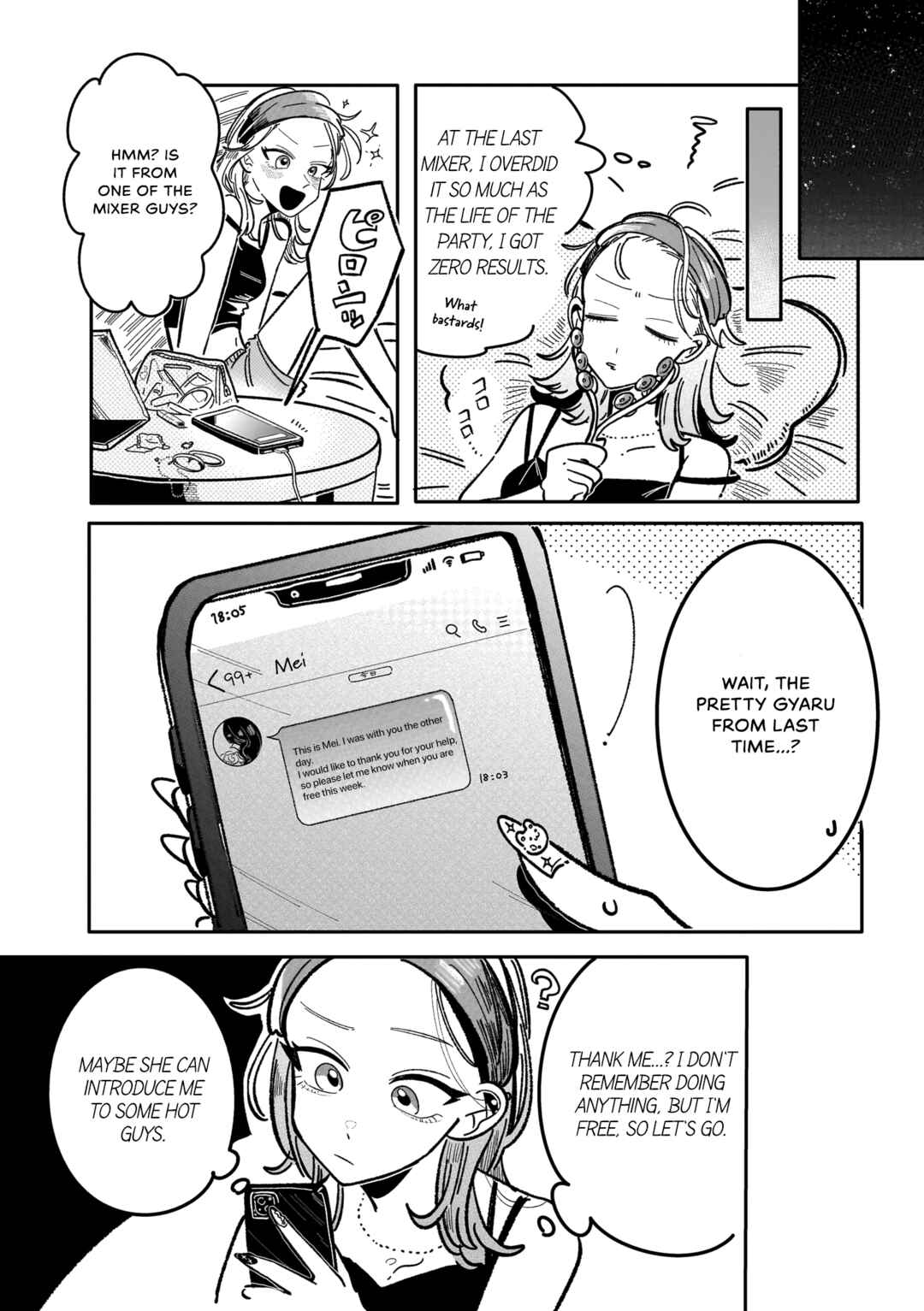 Page 6 Chapter 4 Aashi to Watashi. - Gal × Yuri Anthology