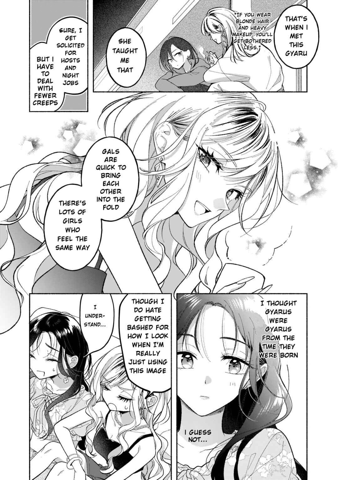 Page 16 Chapter 2 Aashi to Watashi. - Gal × Yuri Anthology