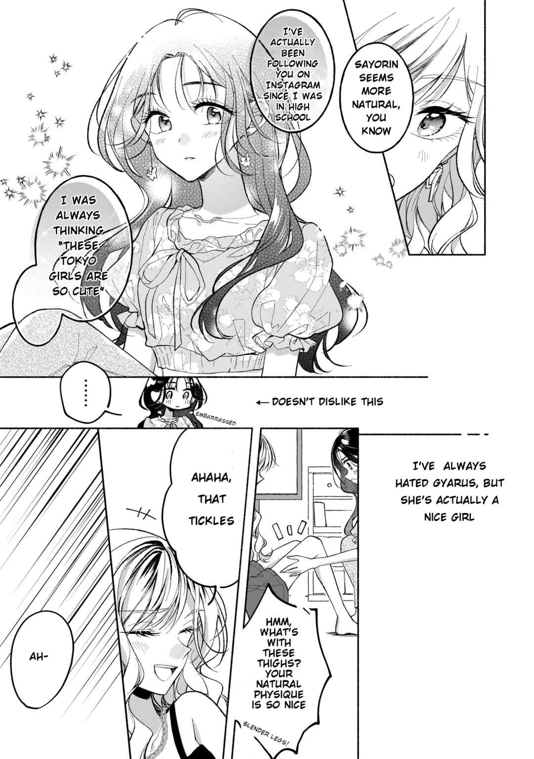 Page 17 Chapter 2 Aashi to Watashi. - Gal × Yuri Anthology