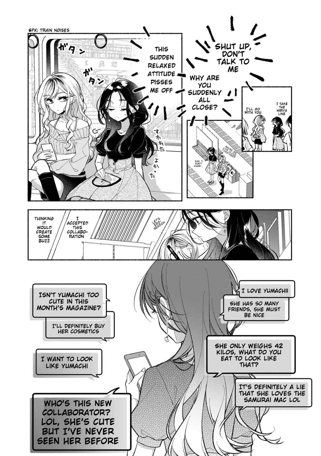 Page 4 Chapter 2 Aashi to Watashi. - Gal × Yuri Anthology