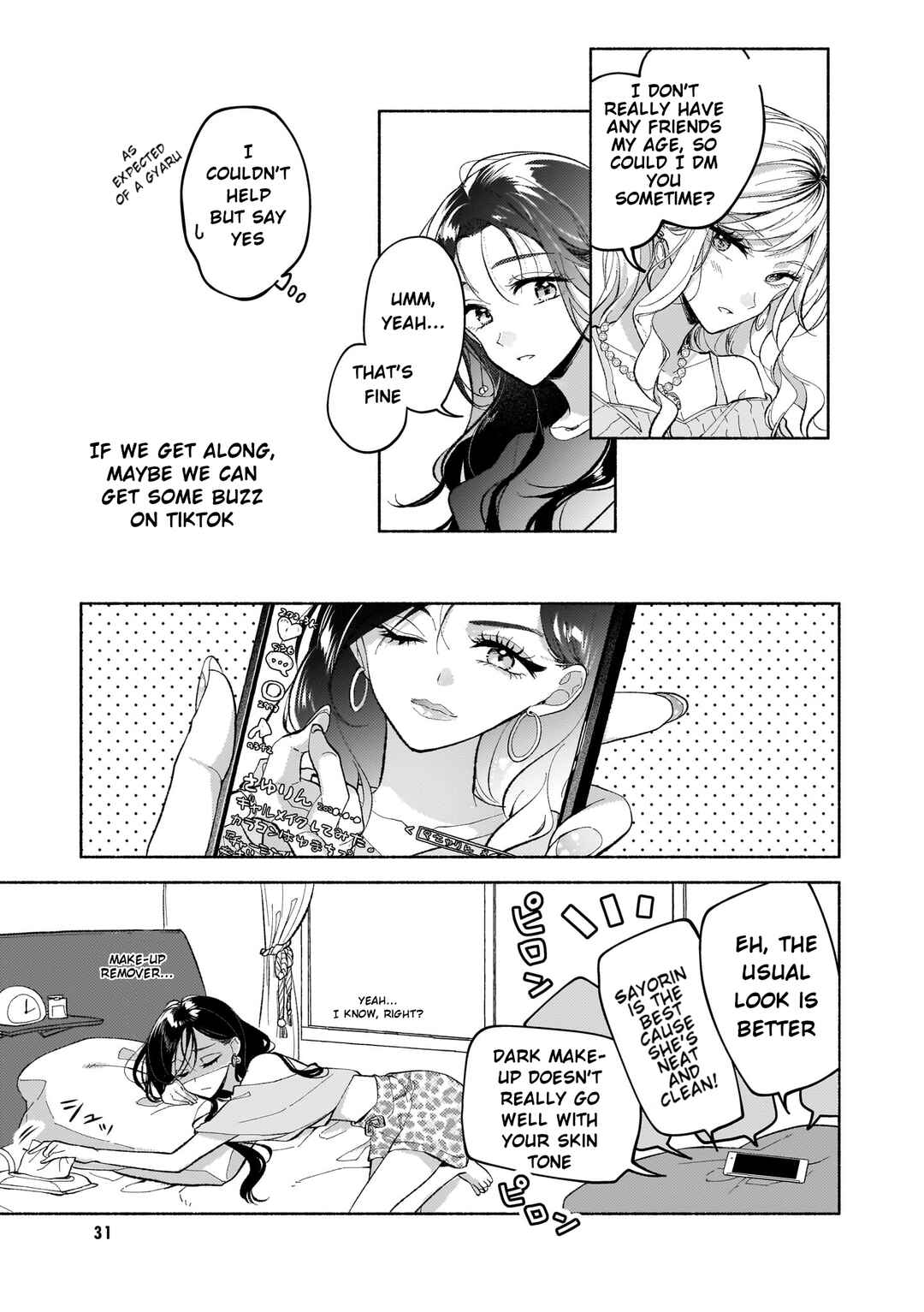 Page 7 Chapter 2 Aashi to Watashi. - Gal × Yuri Anthology