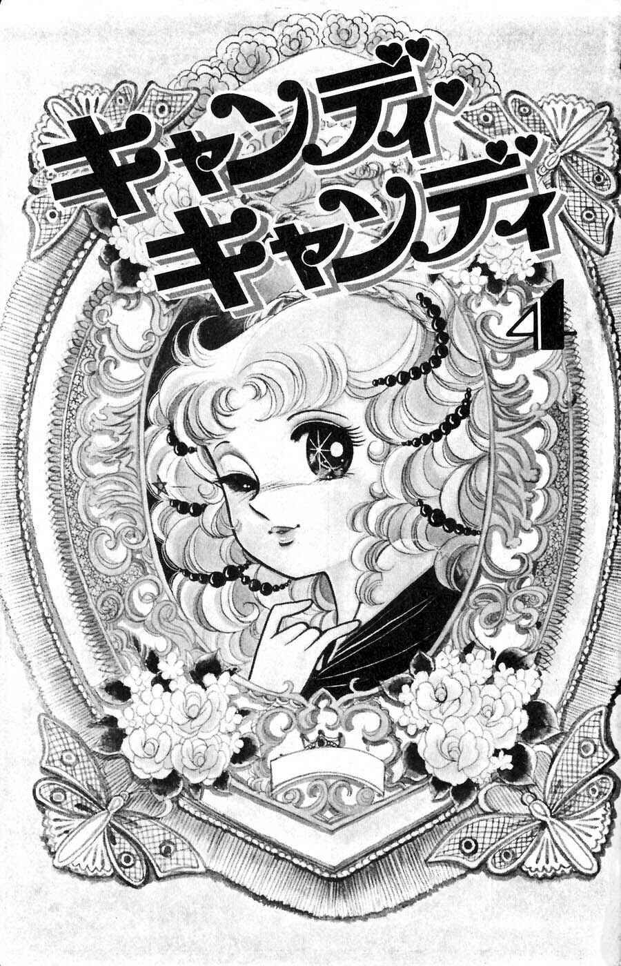 Page 2 Chapter Unknown_39f5 Candy♥Candy