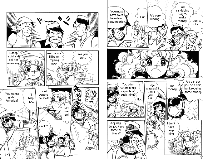 Page 51 Chapter Unknown_39f5 Candy♥Candy