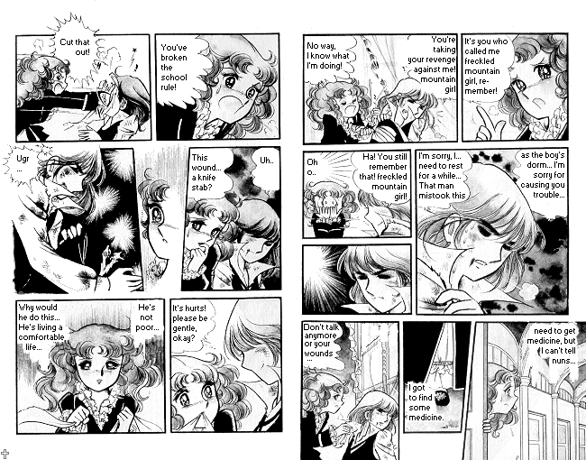 Page 55 Chapter Unknown_222e Candy♥Candy