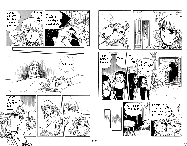 Page 84 Chapter Unknown_222e Candy♥Candy