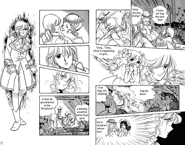 Page 25 Chapter Unknown_1773 Candy♥Candy