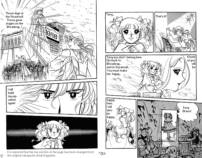 Page 31 Chapter Unknown_1773 Candy♥Candy