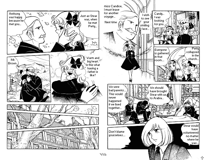 Page 5 Chapter Unknown_1773 Candy♥Candy