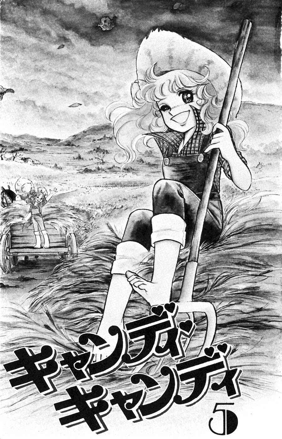 Page 3 Chapter Unknown_72f3 Candy♥Candy