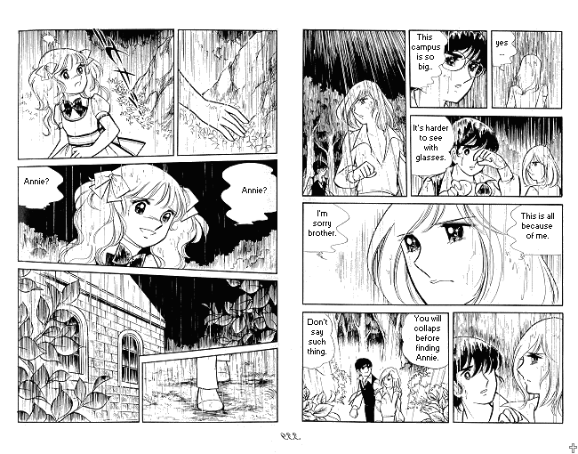 Page 43 Chapter Unknown_b404 Candy♥Candy