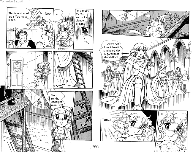 Page 11 Chapter Unknown_2652 Candy♥Candy