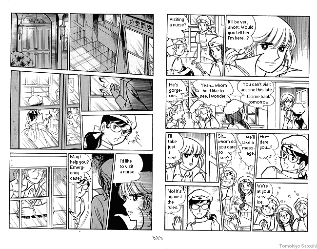 Page 23 Chapter Unknown_2652 Candy♥Candy