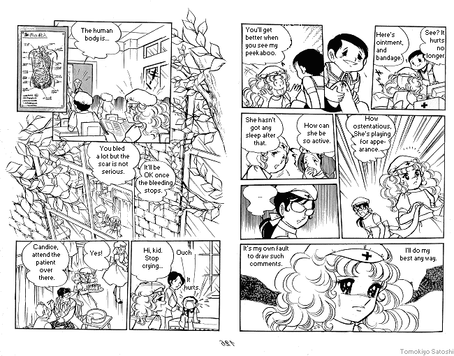 Page 31 Chapter Unknown_2652 Candy♥Candy