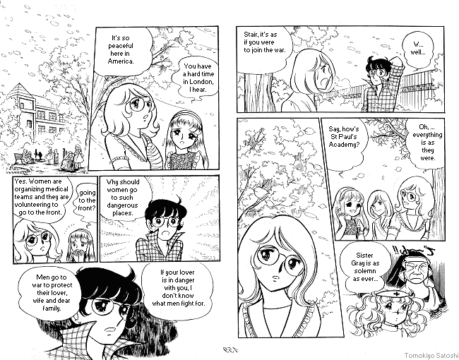 Page 64 Chapter Unknown_2652 Candy♥Candy