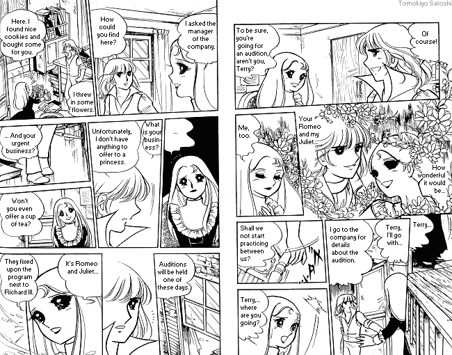 Page 74 Chapter Unknown_2652 Candy♥Candy