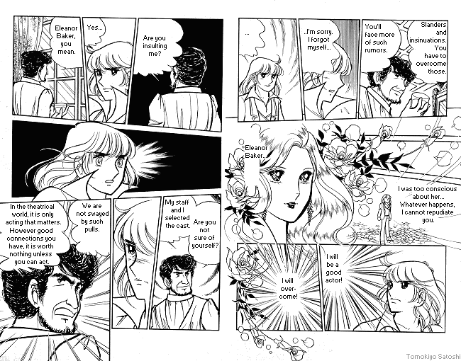 Page 83 Chapter Unknown_2652 Candy♥Candy