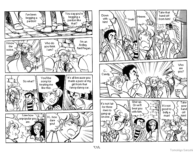 Page 18 Chapter Unknown_6e9f Candy♥Candy
