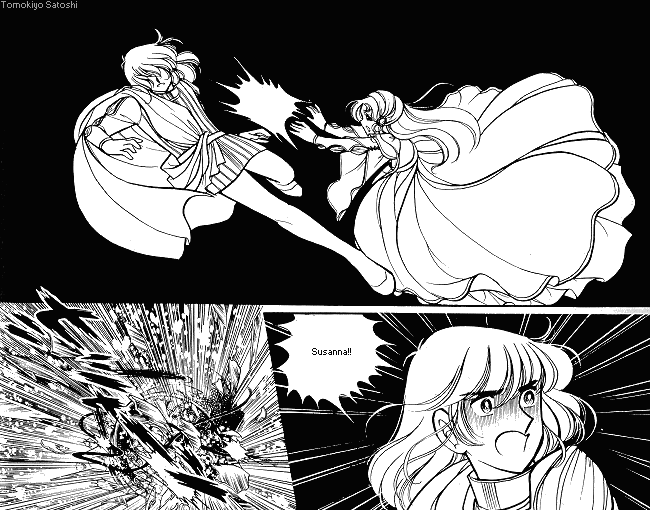 Page 26 Chapter Unknown_6e9f Candy♥Candy